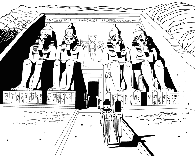 The Pharaoh's Duties and Responsibilities