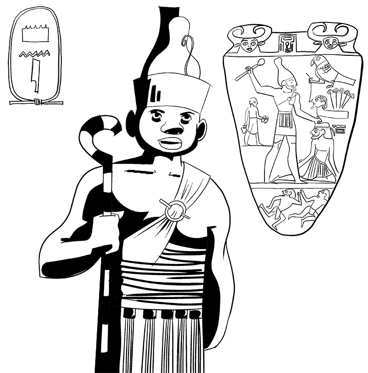 King Narmer